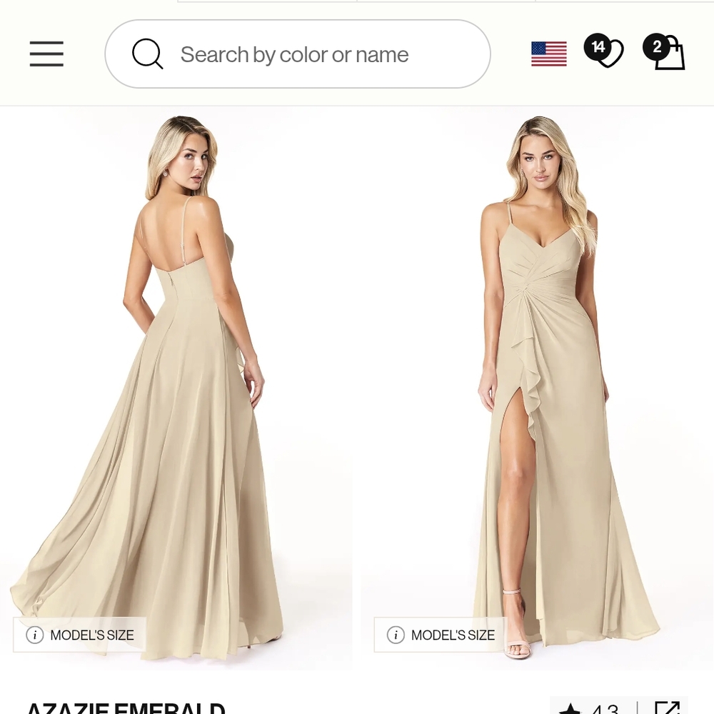 Azazie Emerald- Champagne